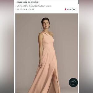 Bridesmaids Dress Sand